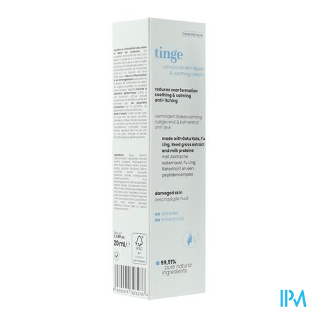 Tinge Advanced Repair & Soothing Cream Tube 20ml