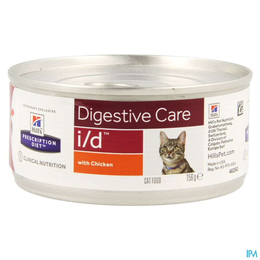 Hills Prescrip.diet Feline Id 156g 4628g 4
