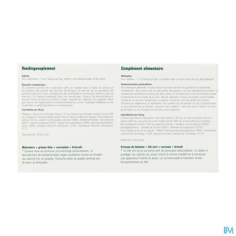 Vitanza Hq Duo Life Nf Blist.tabl 30 Verv.2547-198 2