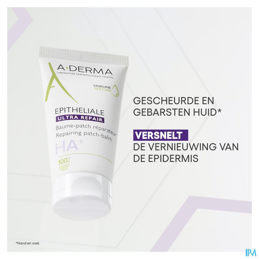 Aderma Epitheliale Balsem Herstellend 50g 7