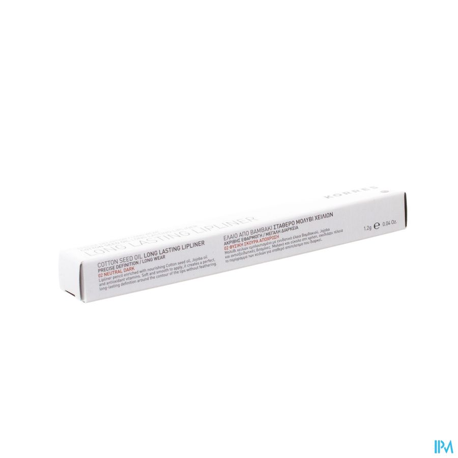 Korres Km Lip Pencil Cotton Oil 02 Neutral Dark 1