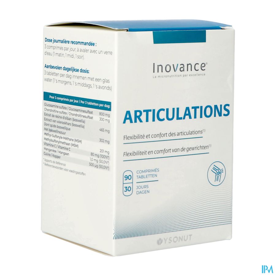 Inovance Articulations Comp 90 Inovance Articulations Comp 90