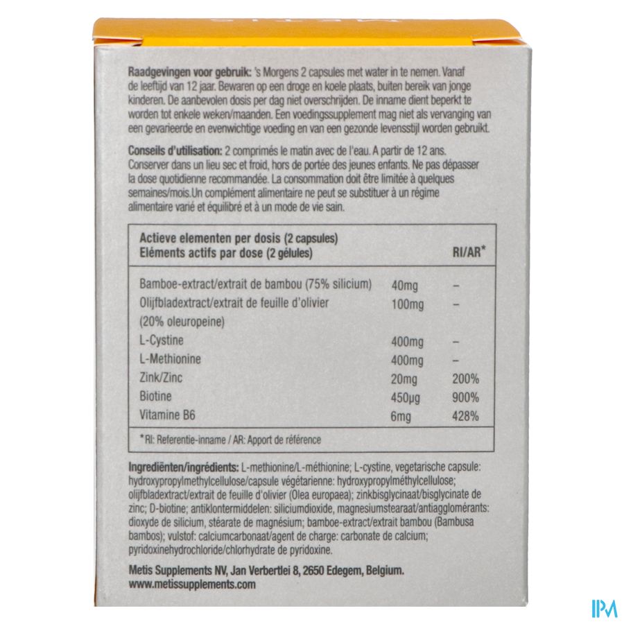 Metis Hair & Nails 09 Start V-caps 60 7