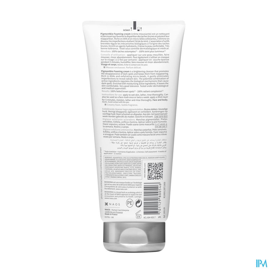 Bioderma Pigmentbio Foaming Cream Tube 200ml
