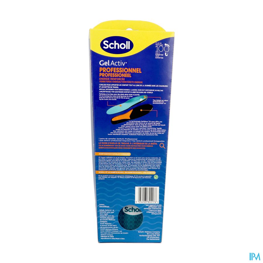 Scholl Inlegzolen Work&boots Large 1