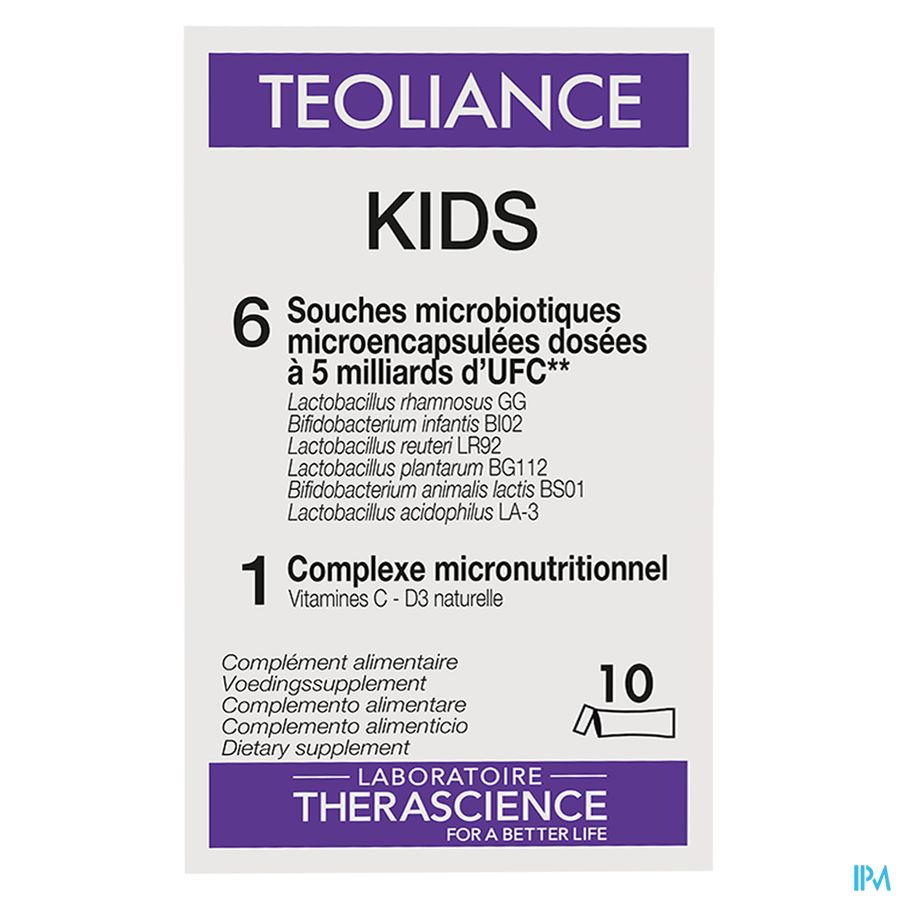 Kids Stick 10 Teoliance Phy249b 1