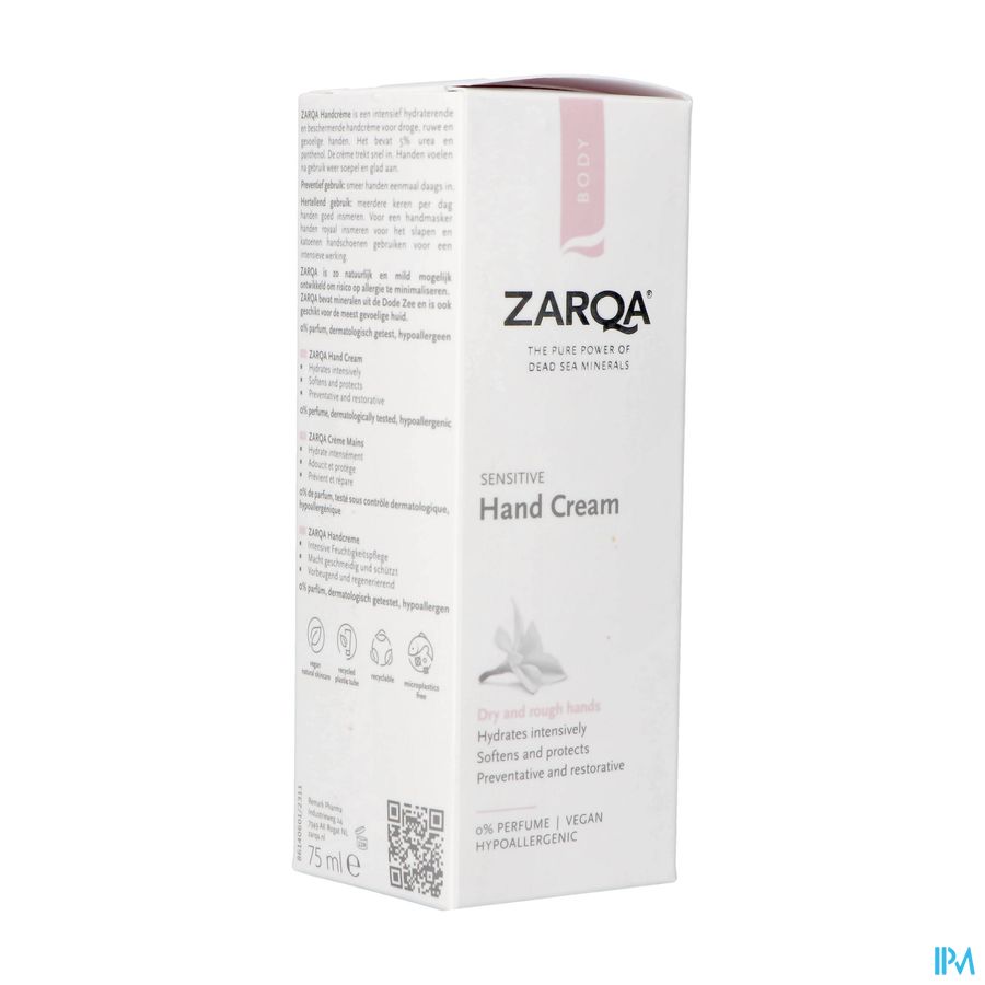 Zarqa Creme Mains Intensive 75ml Zarqa Creme Mains Intensive 75ml