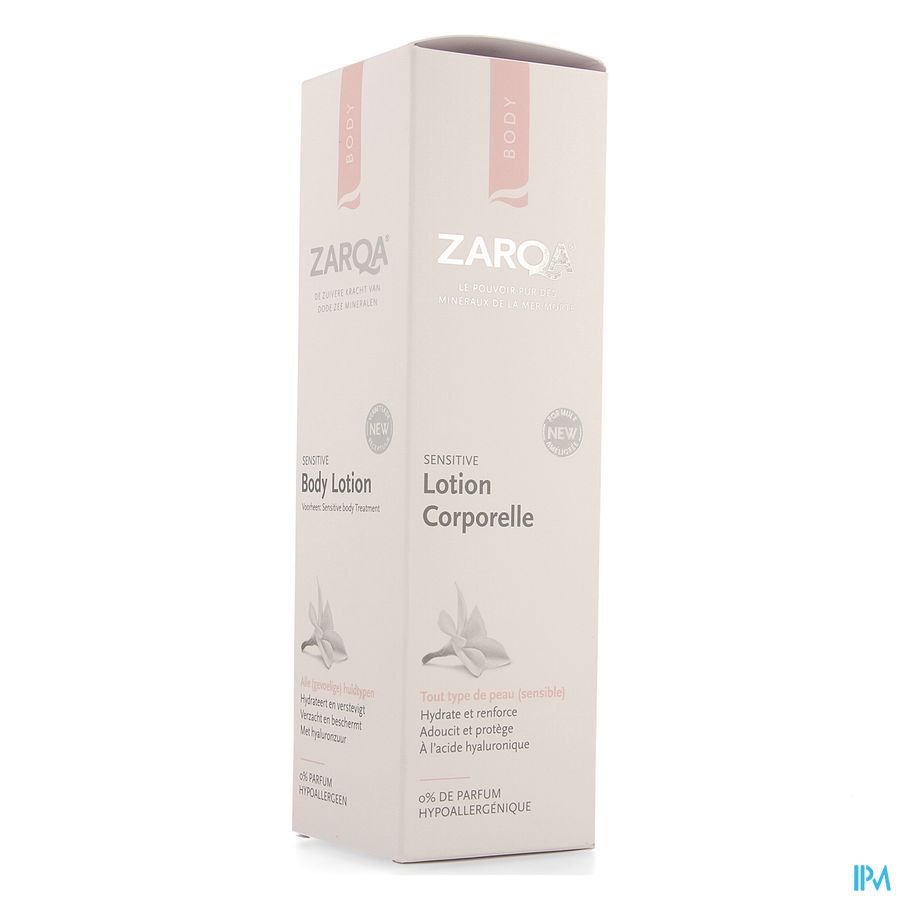 Zarqa Lotion Traitement Corps 200ml Zarqa Lotion Traitement Corps 200ml