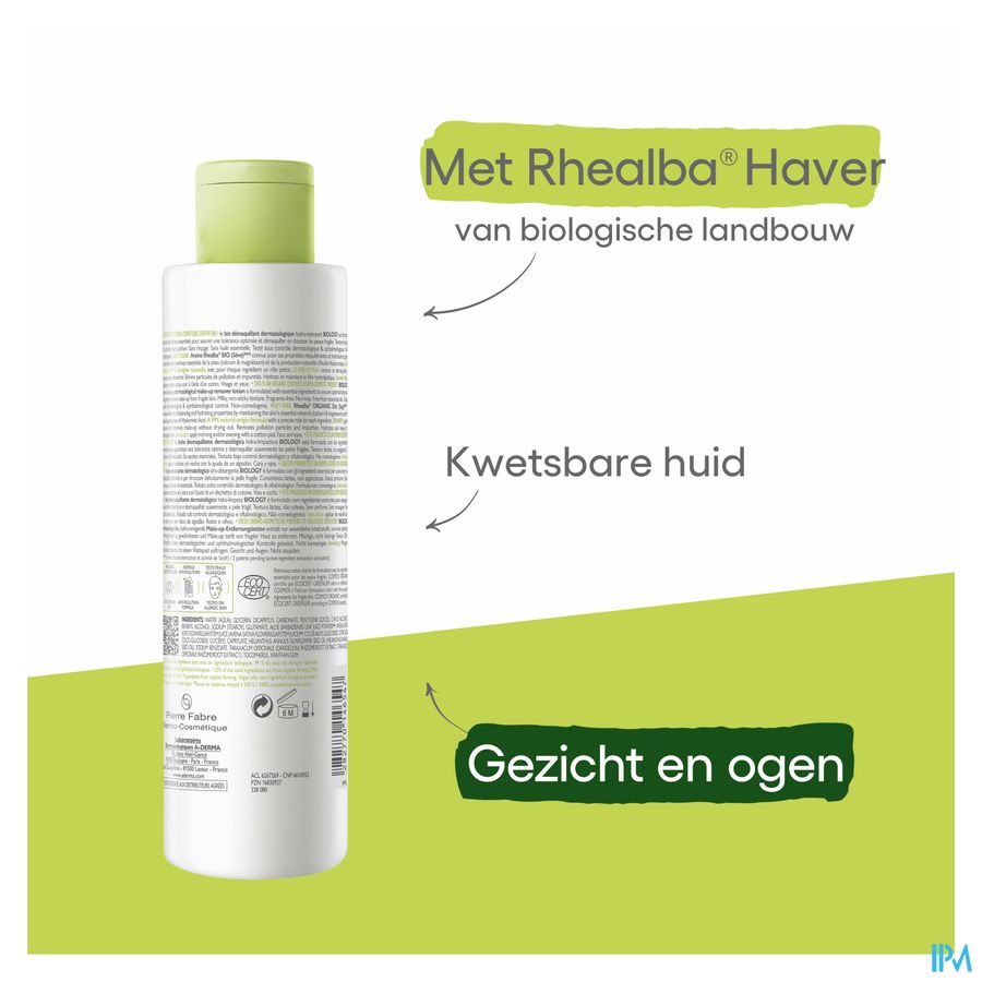 Aderma Biology Micellaire Melk Dermatolog. 200ml 6