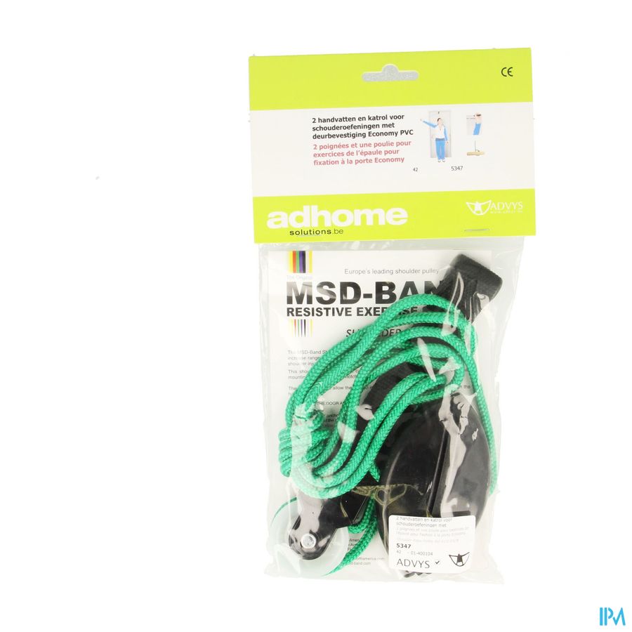 2 Poignees Et Poulie Ex. Epaule Economy Fix. Porte 2 Poignees Et Poulie Ex. Epaule Economy Fix. Porte