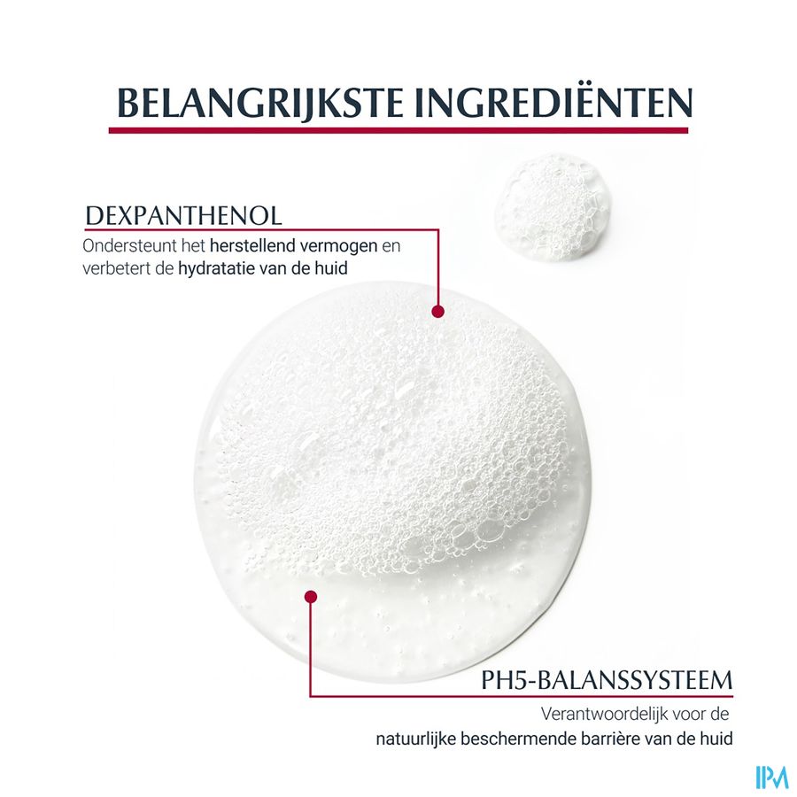 Eucerin Ph5 Waslotion 200ml 4