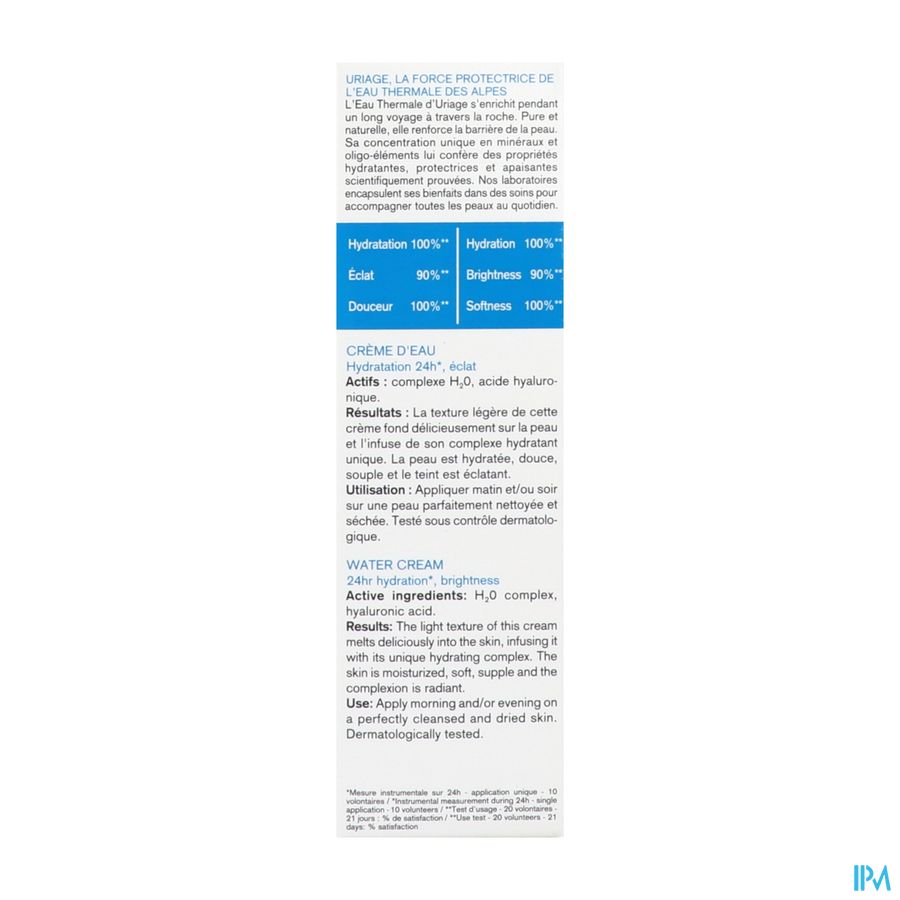 Uriage Eau Thermale Creme Eau Legere 40ml 3