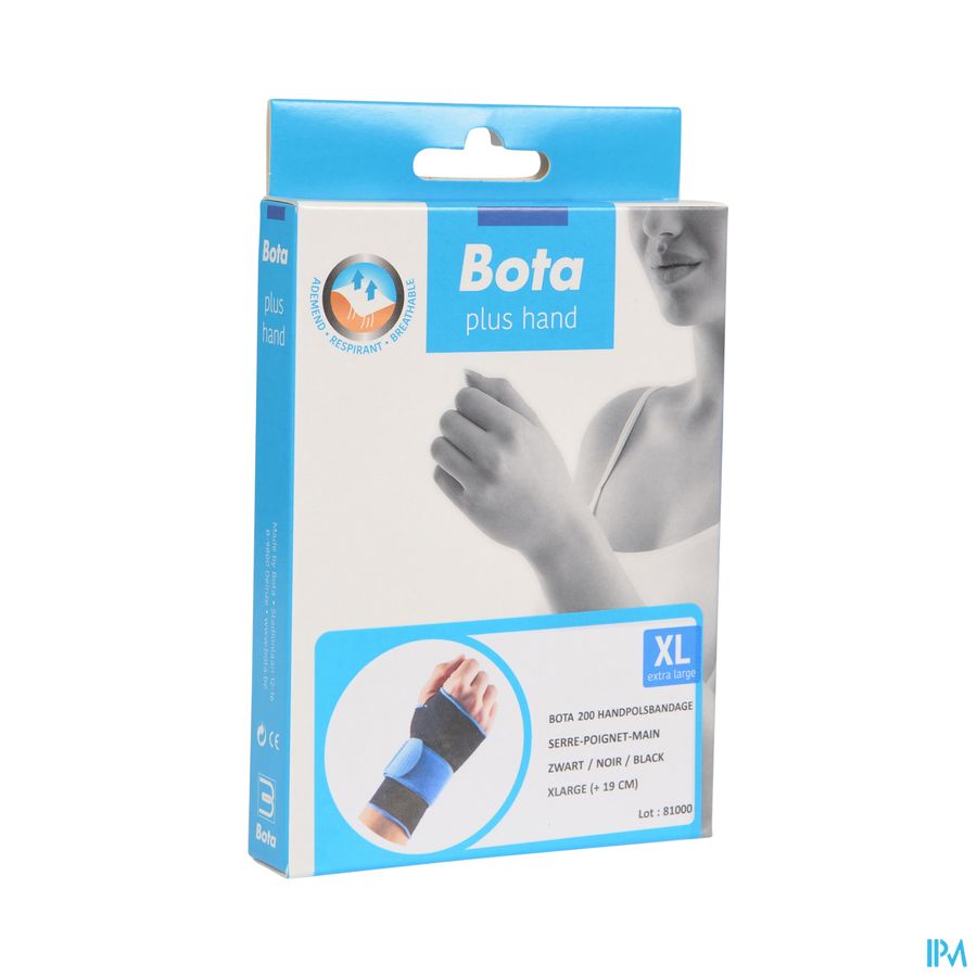 Bota Handpolsband 200 Black Xl Bota Handpolsband 200 Black Xl