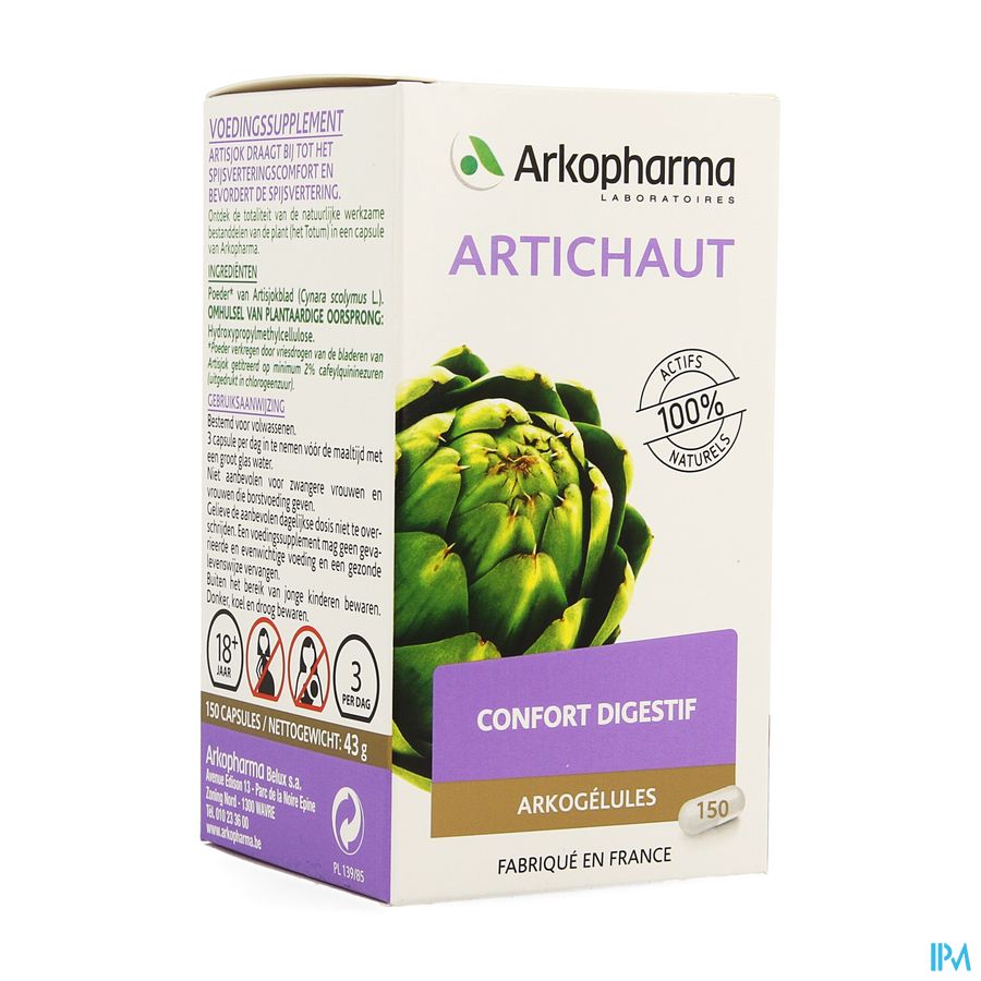 Arkogelules Artichaut Vegetal 150