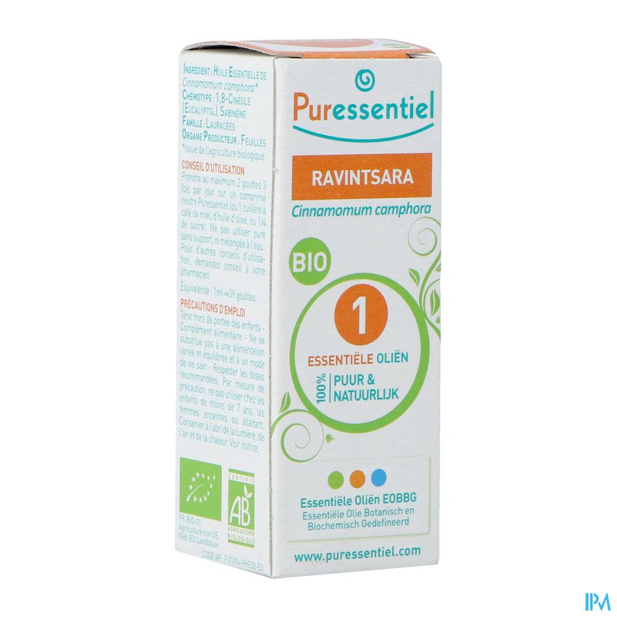Puressentiel Eo Ravintsara Bio Expert 5ml Puressentiel Eo Ravintsara Bio Expert 5ml