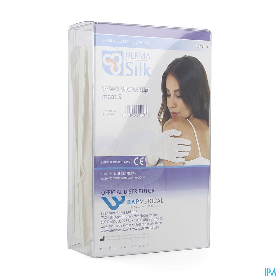 Dermasilk Verbandhandschoen Small 3paar 3017263 Dermasilk Verbandhandschoen Small 3paar 3017263