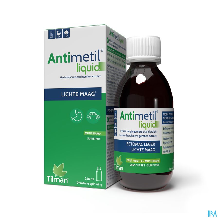 Antimetil Liquid 250ml 3