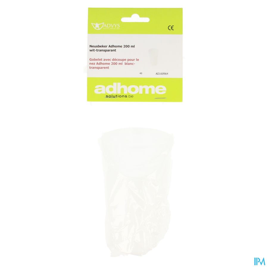 Neusbeker Economy 200ml Wit Transparant 1