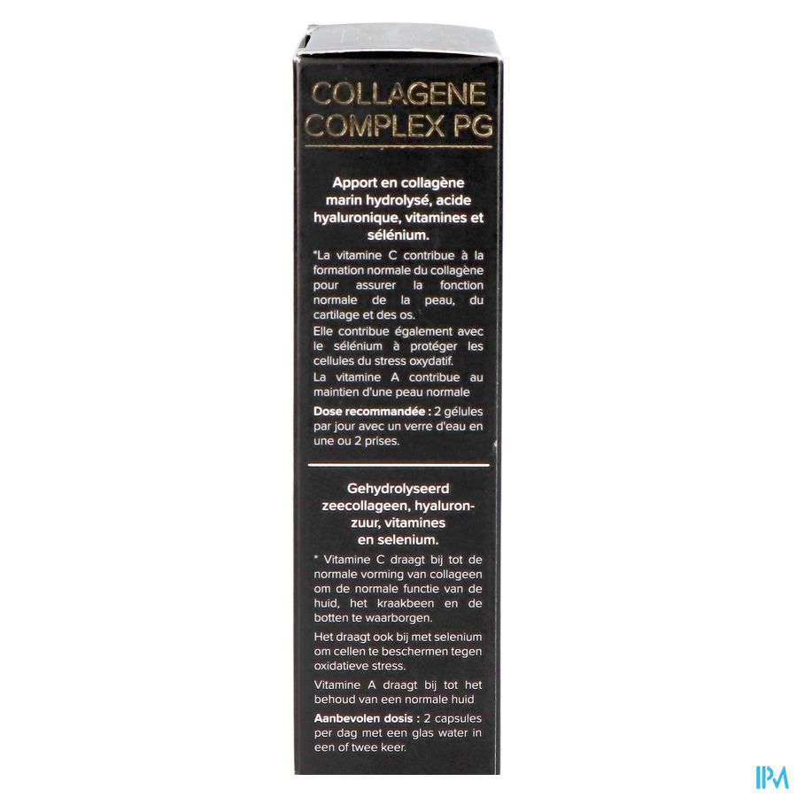 Collegeen Complex Pharmagenerix Caps 45 3