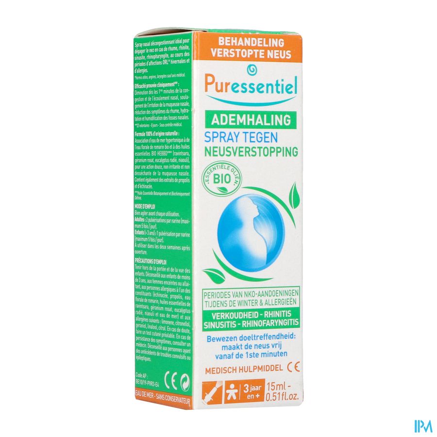 Puressentiel Ademhaling Neusspray 15ml 3