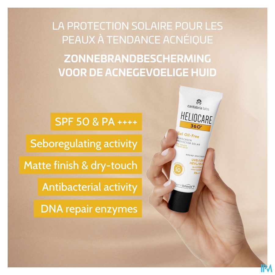 Heliocare 360 Gel Oil Free Ip50 Tube 50ml 2
