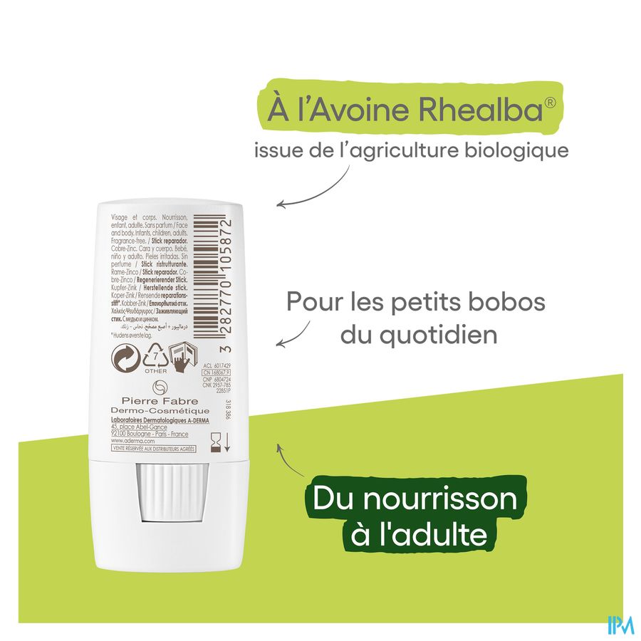 Aderma Dermalibour+ Stick 8g Aderma Dermalibour+ Stick 8g