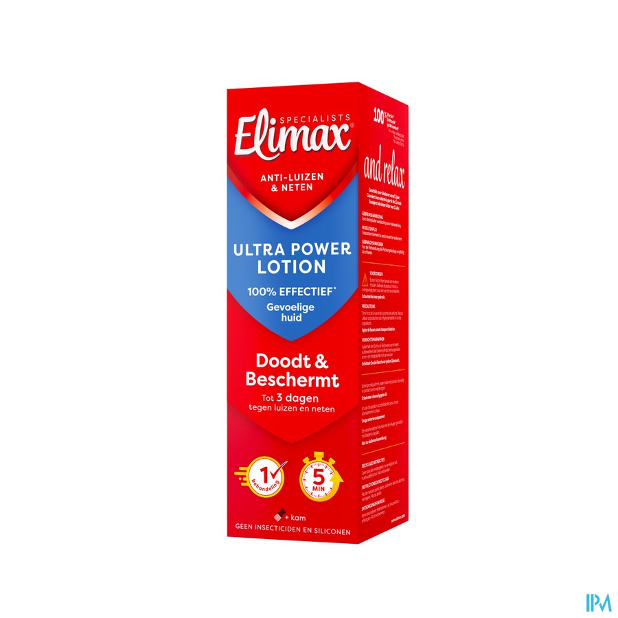 Elimax Pure Power 200ml