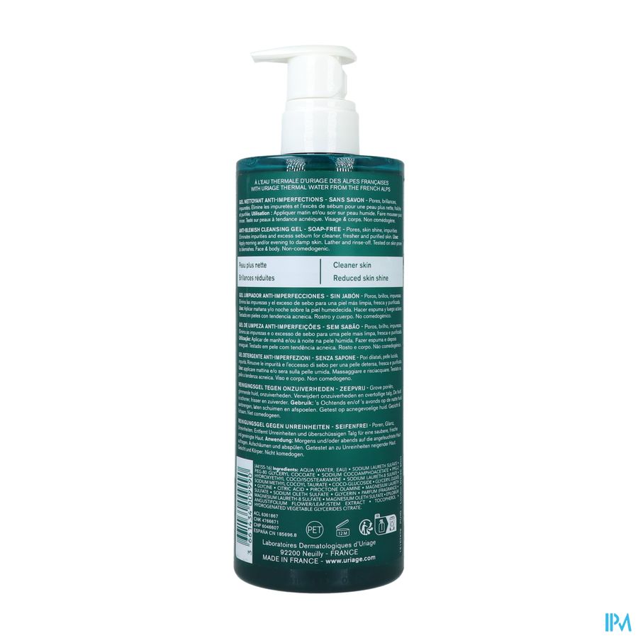 Uriage Hyseac Reinigende Gel 500ml Nf 2