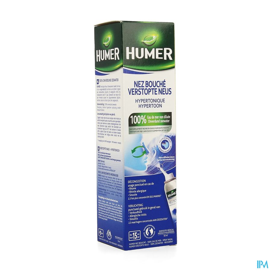 Humer Spray Hypertonisch Volw 50ml Humer Spray Hypertonisch Volw 50ml