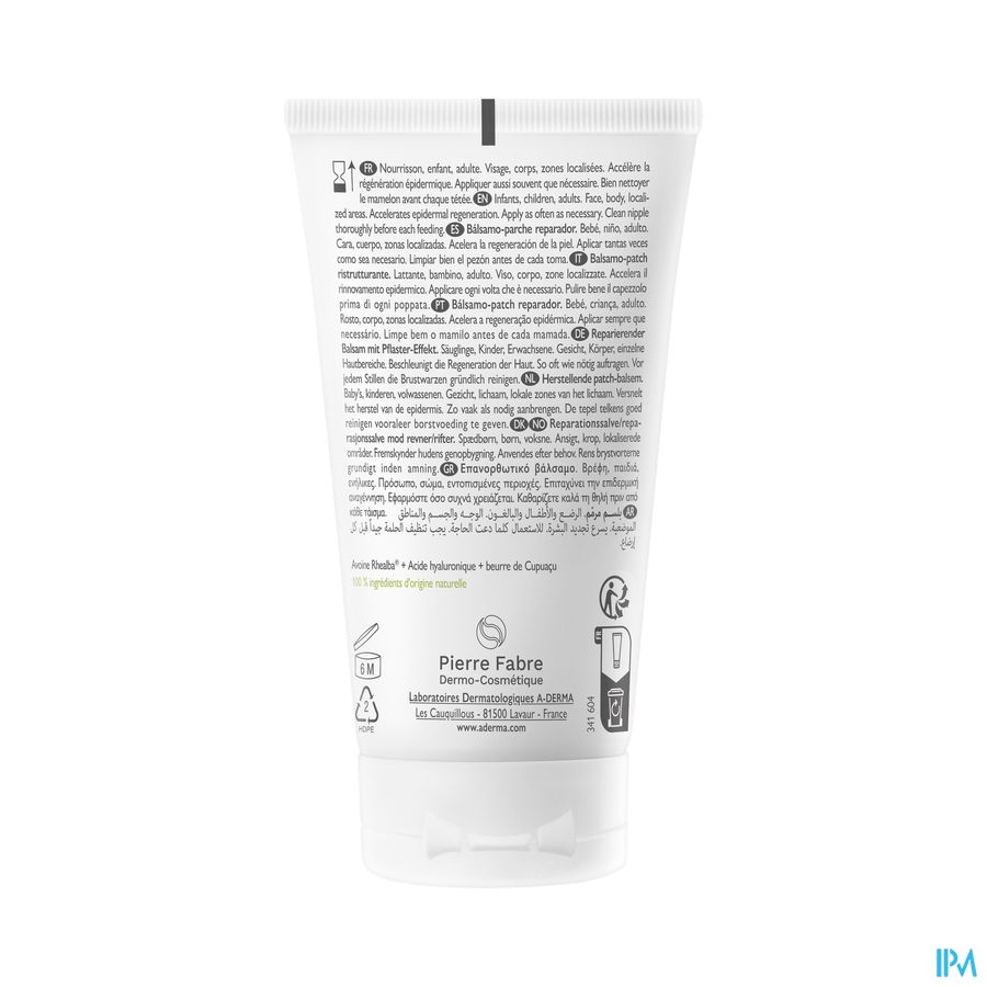 Aderma Epitheliale Balsem Herstellend 50g 2