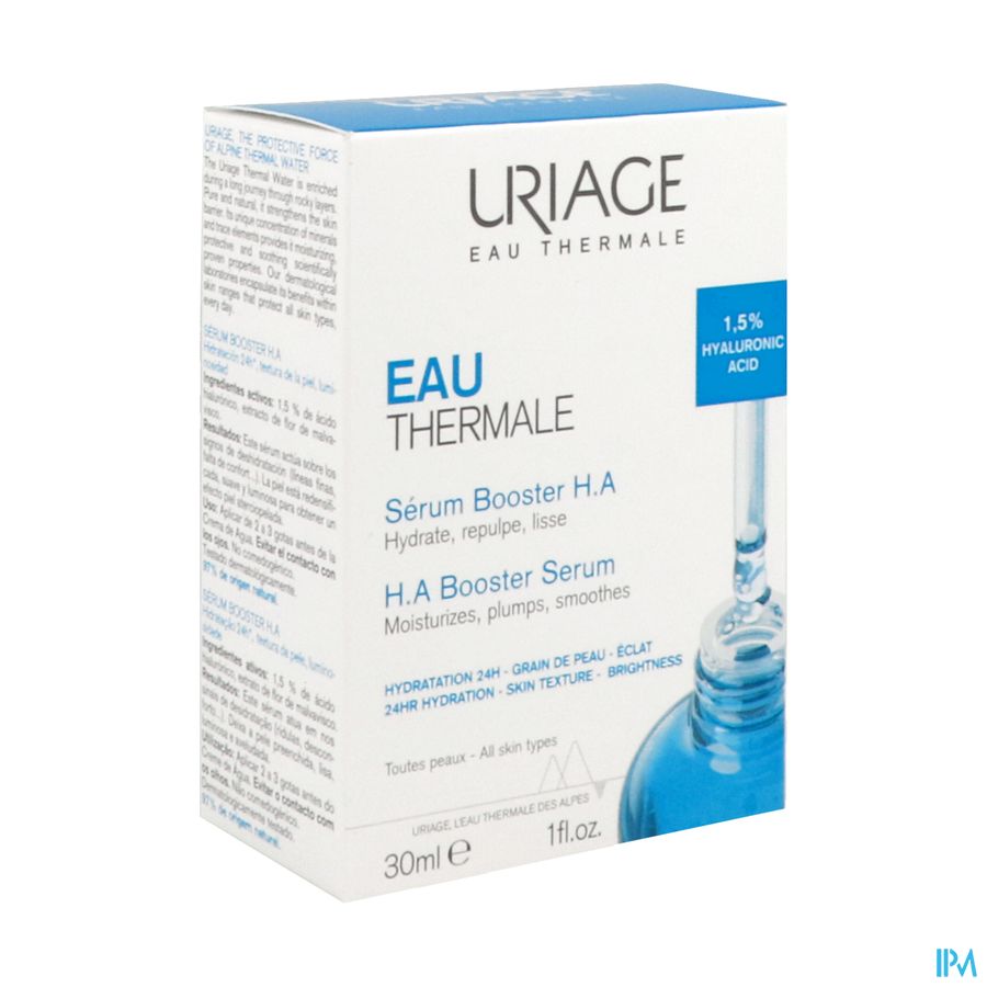 Uriage Hydra Serum Hyalu Booster 30ml Uriage Hydra Serum Hyalu Booster 30ml
