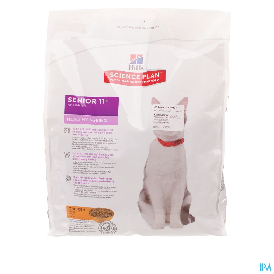 Science Plan Feline Senior 11+ Chicken 4kg 1