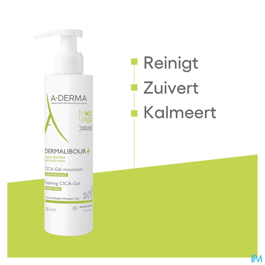 Aderma Dermalibour+ Cica Gel Schuimend 200ml 14