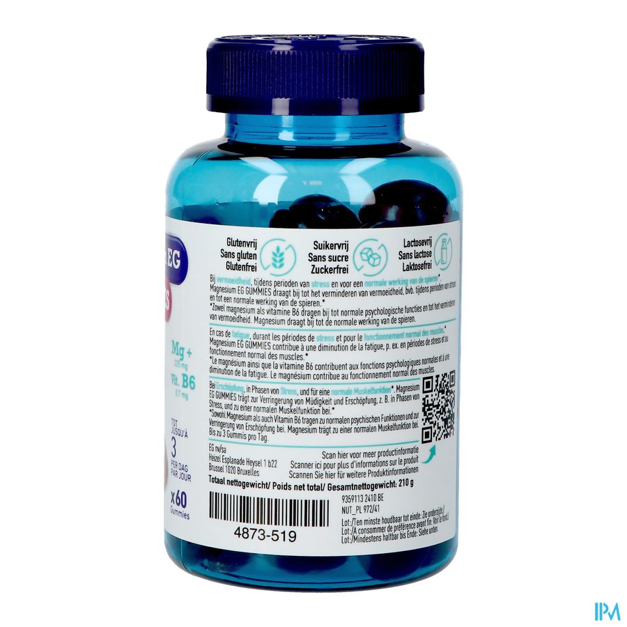 Magnesium EG Gummies 60 1