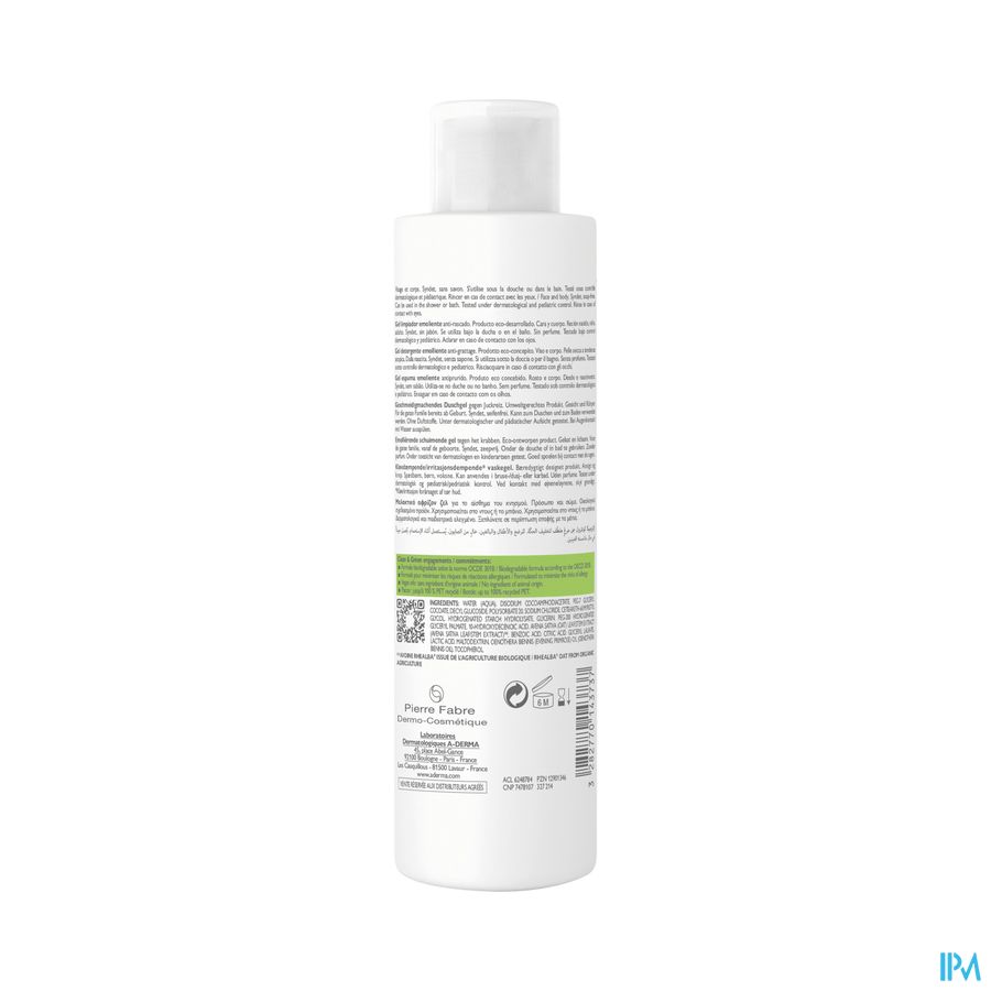 Aderma Exomega Control Emol. Schuimende Gel 200ml 3