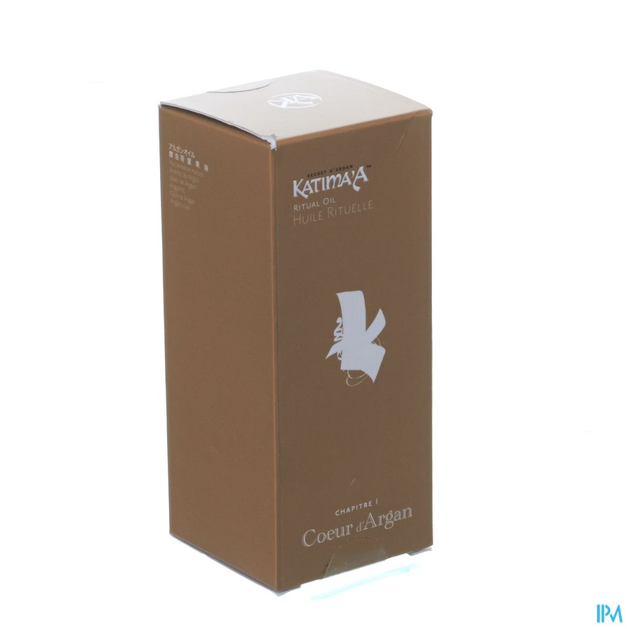Katima A Huile Rituelle Coeur Argan Fl 50ml