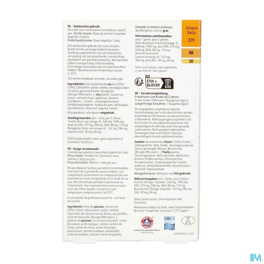 Equazen Omega 3/6 Jelly 60 1