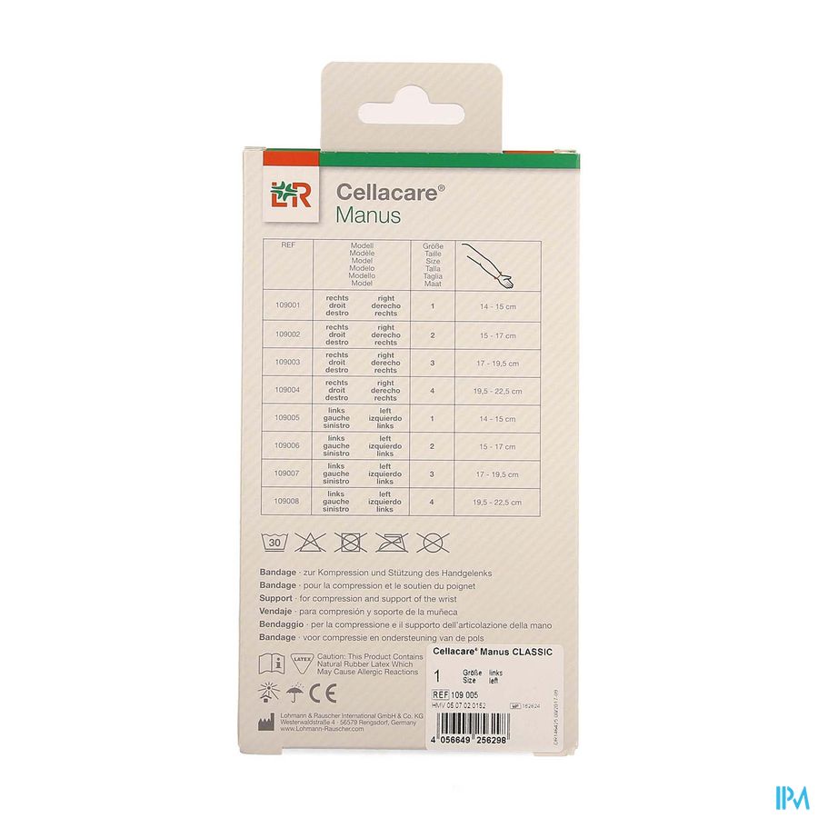 Cellacare Manus Classic T3 Droit 109003 3
