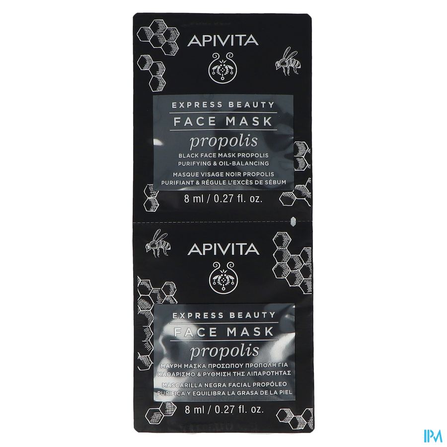 Apivita Express Beauty Black Face Mask Prop. 2x8ml 1