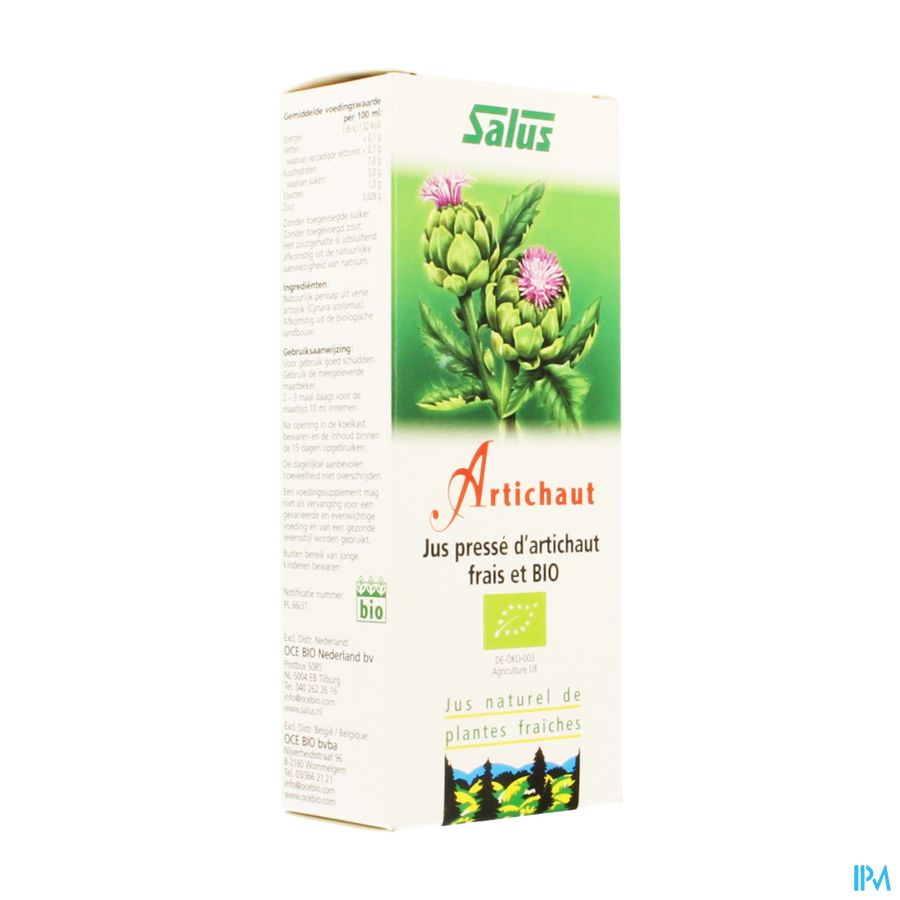 Salus Jus Artichaut Bio 200ml