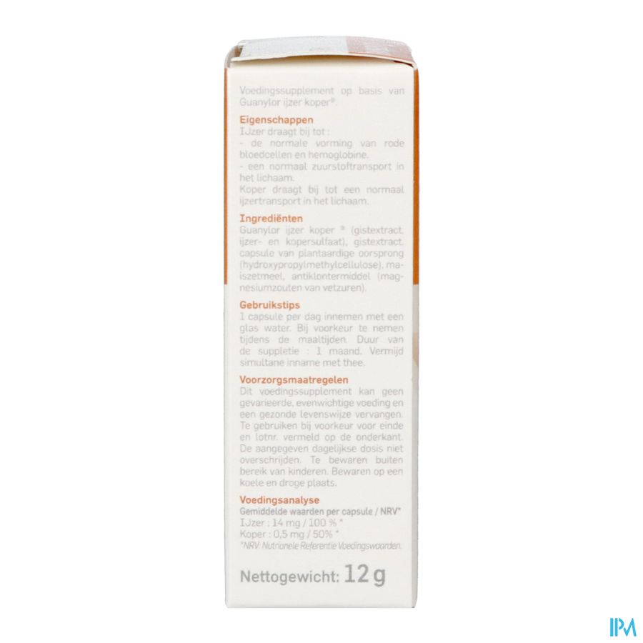 Oligobiane Caps 30 2