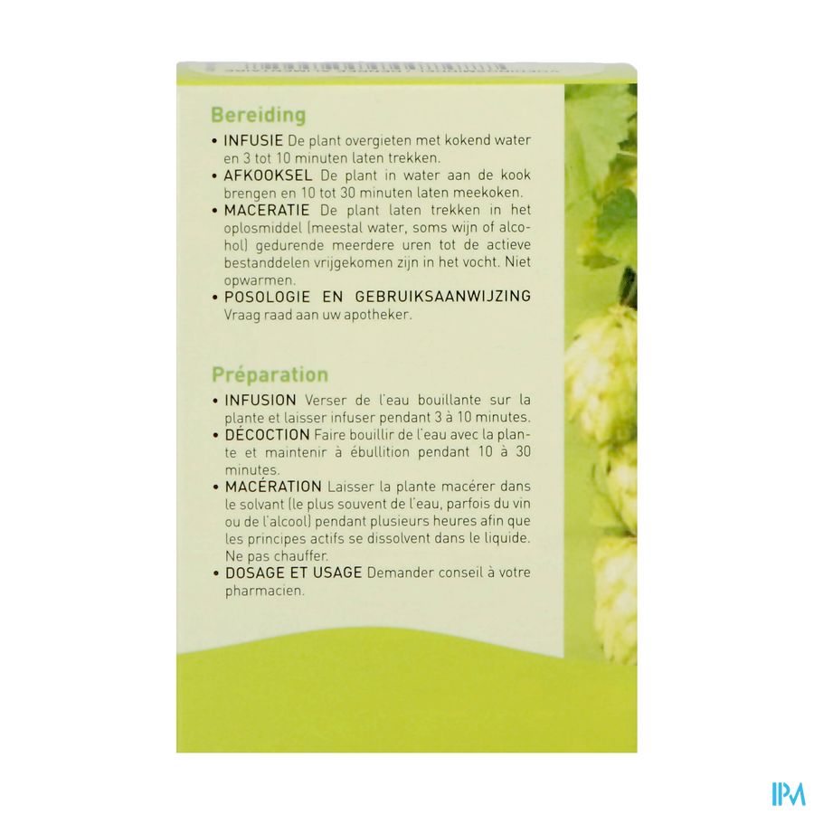 Valeriane Racine Boite 100g Fag Valeriane Racine Boite 100g Fag