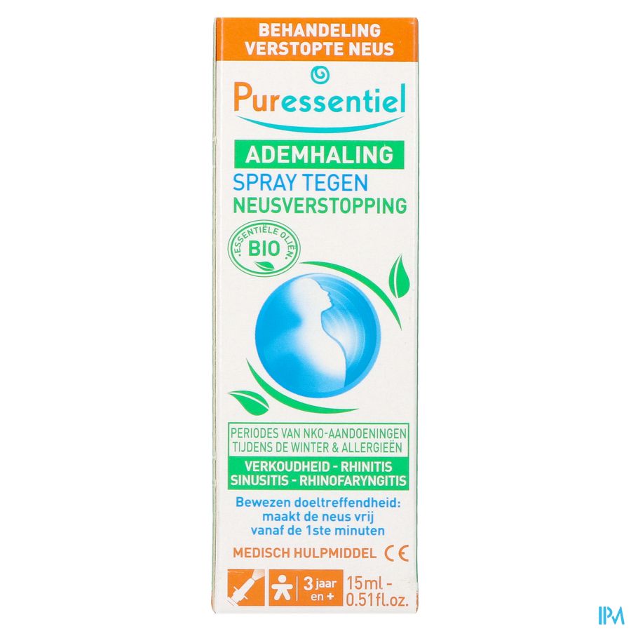 Puressentiel Ademhaling Neusspray 15ml 12