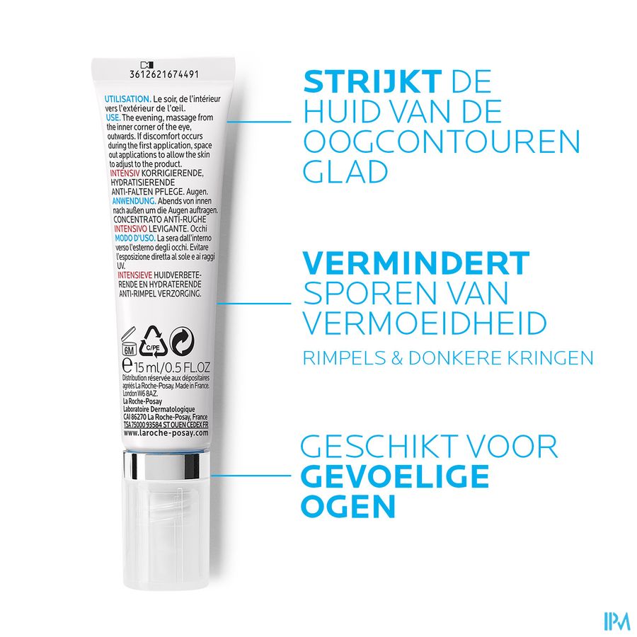 La Roche Posay Redermic R Ogen 15ml 6