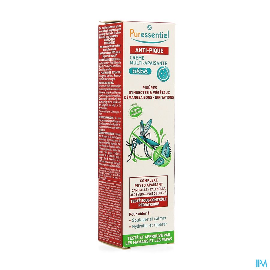 Puressentiel A/pique Creme Apaisante Bebe 30ml Puressentiel A/pique Creme Apaisante Bebe 30ml