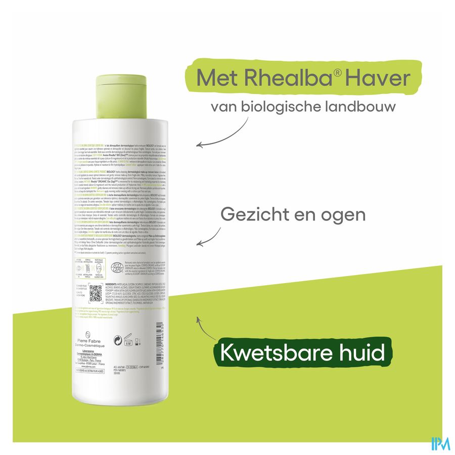 Aderma Biology Micellaire Melk Dermatolog. 400ml 6