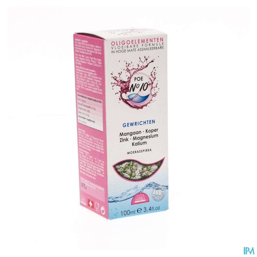 Bioligophyt Olmkruid Gutt 100ml Bioligo Bioligophyt Olmkruid Gutt 100ml Bioligo