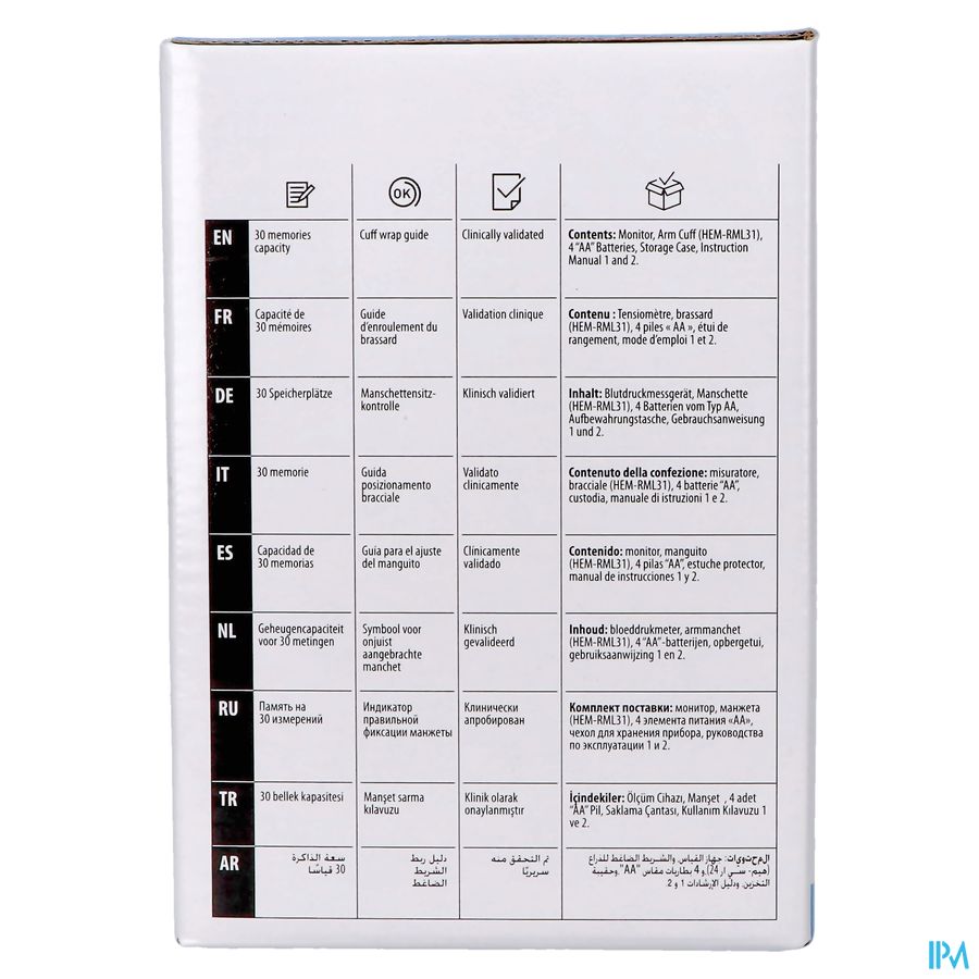 Omron M2+ Automat.bovenarmbloeddrukmet.m/l Hem7146 3