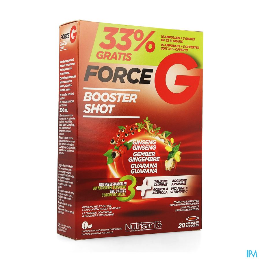 Force g Power Max Amp 20 Promo Force g Power Max Amp 20 Promo