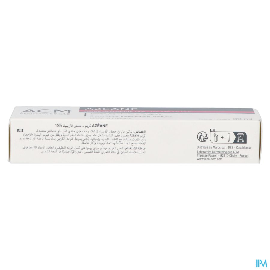 Azeane Creme Azelainezuur 15% 30ml 7